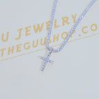Bundle White Gold Diamond Cross + 4mm Diamond Tennis Chain