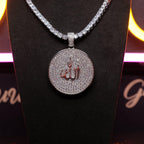 Iced Gold-Plated Retro Religion Islamic Pendant